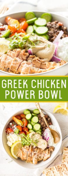 Greek Chicken Power Bowl - Easy Peasy Meals